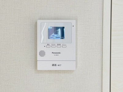 【セキュリティ】 | アザレア伊万里Ⅰ