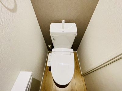 【トイレ】 | アザレア伊万里Ⅰ | トイレも気になるポイント