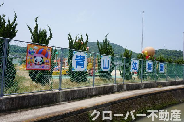 京都東山４０６棟のその他|青山幼稚園まで700m