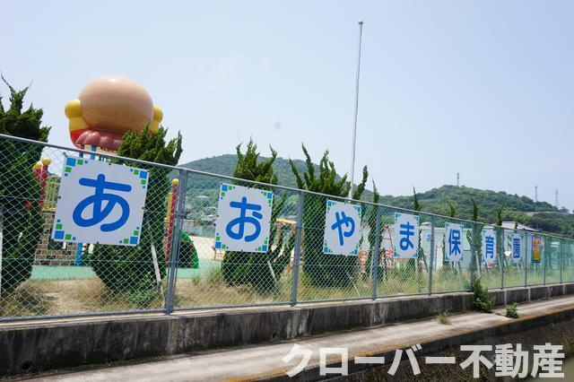 京都東山４０６棟の周辺|あおやま保育園まで650m