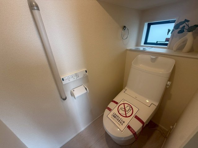 ★★南城市知念安座真3期₋1号棟のトイレ