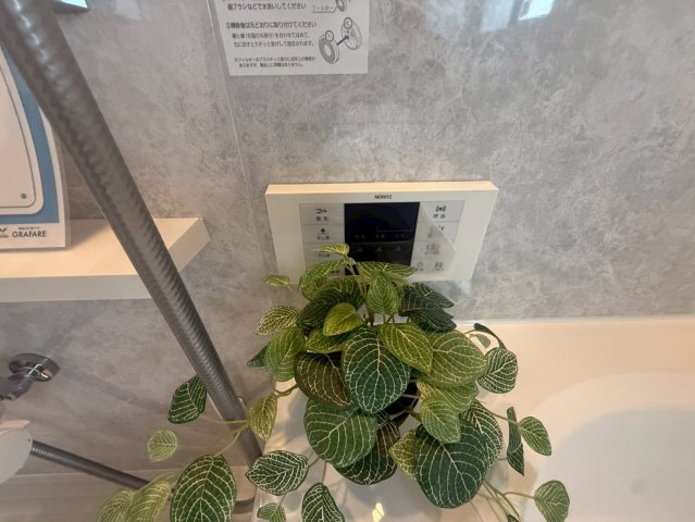 ★★南城市知念安座真3期₋1号棟のその他