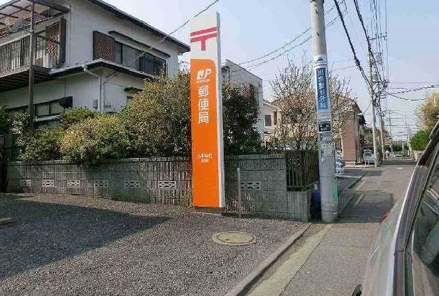 ジェン・ルーの周辺|郵便局まで100m