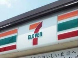 パステルコートの周辺