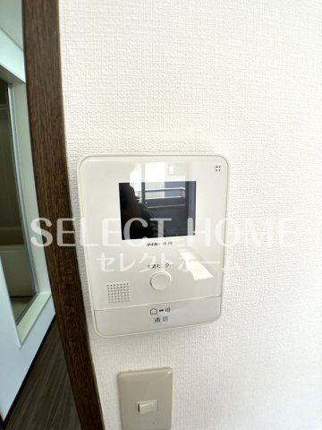 【セキュリティ】 | アイリス八帖