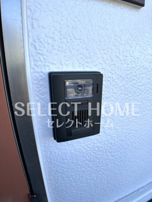  | アイリス八帖