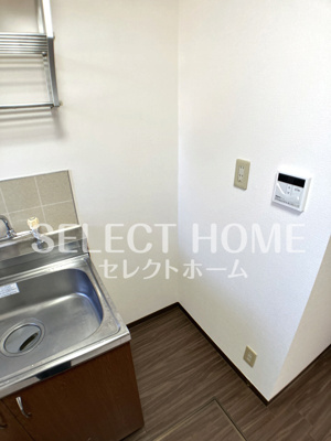  | アイリス八帖
