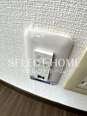  | アイリス八帖