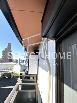  | アイリス八帖