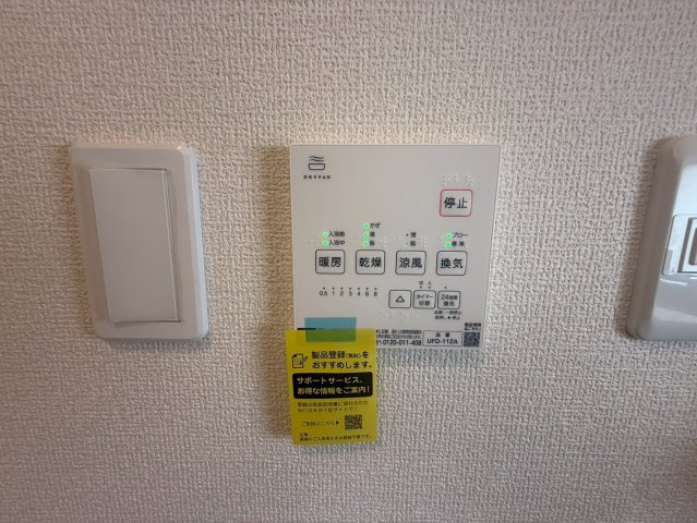 ★★南城市知念安座真3期₋3号棟の防犯設備