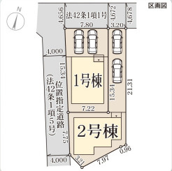 リーブルガーデン枚方市東香里元町4期の区画図