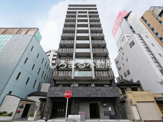 エスグランデ難波グランツ