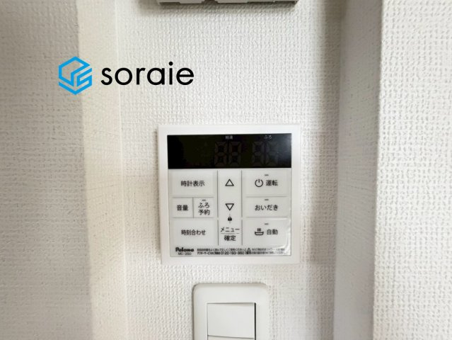 所沢市北秋津4期全2棟　新築戸建　グラファーレの発電・温水設備|6/26　撮影