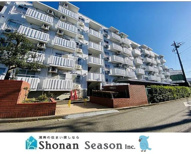 大和代官マンションAの画像