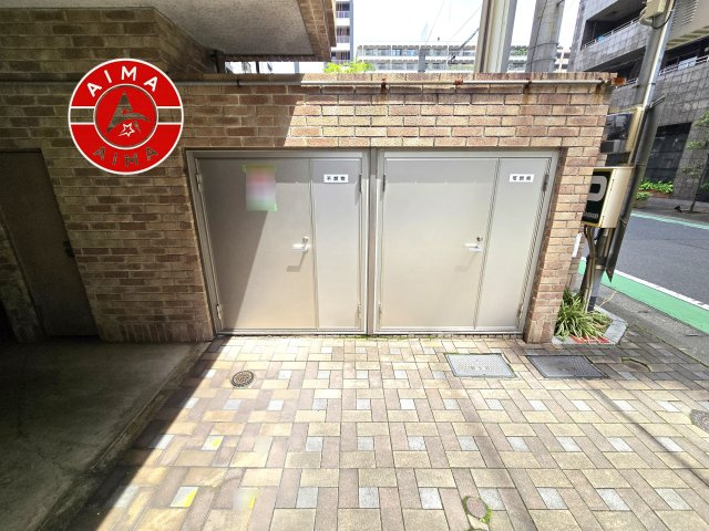 ラフィネスシャトードゥ赤坂のその他共用部分|きれいに管理されたゴミ置き場です。