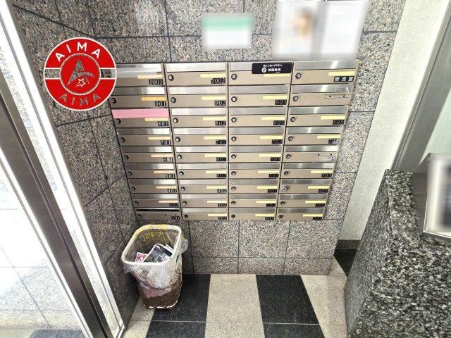 ラフィネスシャトードゥ赤坂の設備|入居後はすぐにご利用できます。