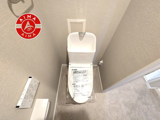 ラフィネスシャトードゥ赤坂のトイレ|トイレもきれいです。