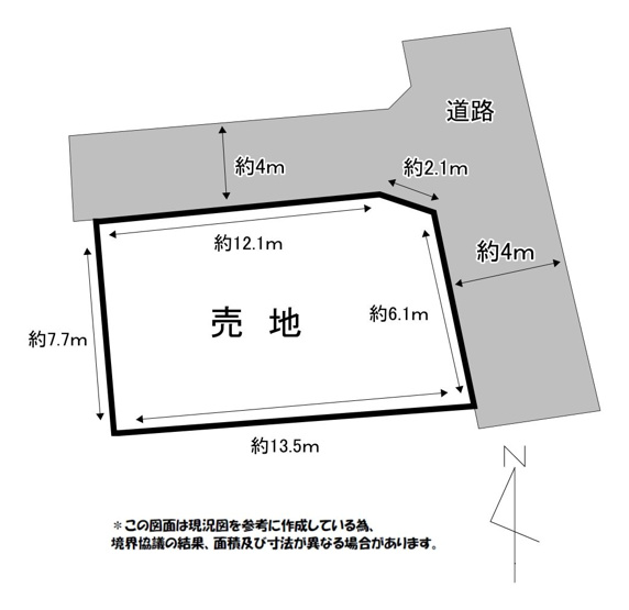 【土地図】 | 上官町2丁目売地 | 落ち着いた暮らしが叶う住宅地。前面道路はスッキリ舗装済。