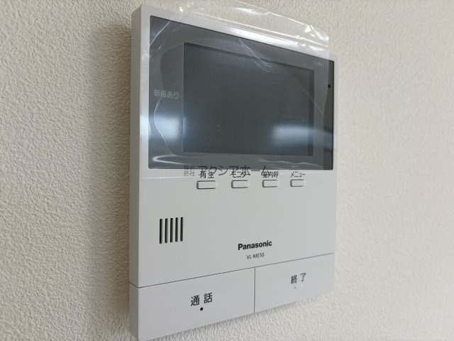 所沢市東狭山ケ丘1丁目・全1棟　新築一戸建　～3階建～の設備|来訪者が確認出来て安心なTVモニター付インターホン