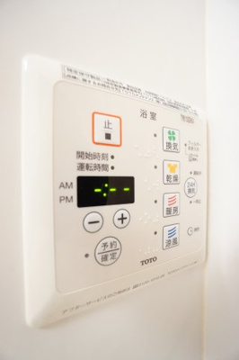 【設備】 | リビングタウン稲毛の杜 A | ※同物件・同タイプの写真です