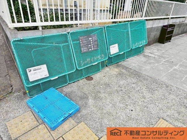 香枦園シーサイドヴィラのその他共用部分