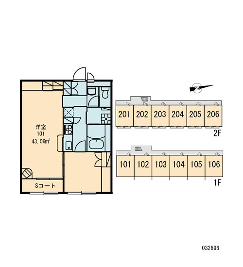 レオパレスロトリベラのその他|画像3