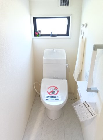 古河市東諸川　第２　のトイレ