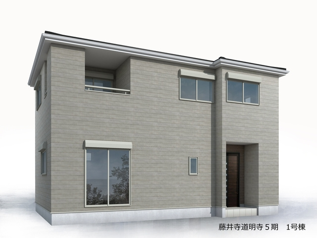 リーブルガーデン藤井寺道明寺5期の外観パース