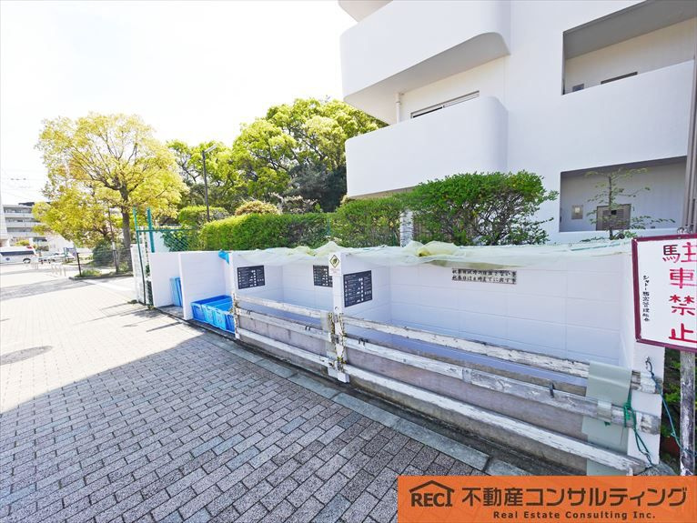 シャトー西宮のその他共用部分