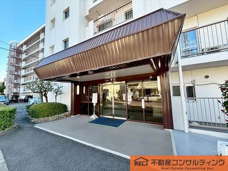 シャトー西宮のエントランス|周辺には生活施設が充実