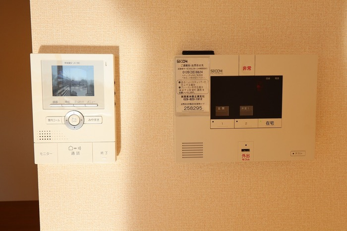 サンモールⅡのセキュリティ|SECOMホームセキュリティ搭載