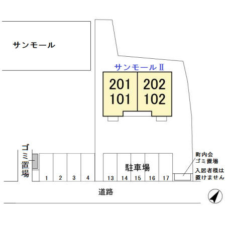 サンモールⅡの駐車場