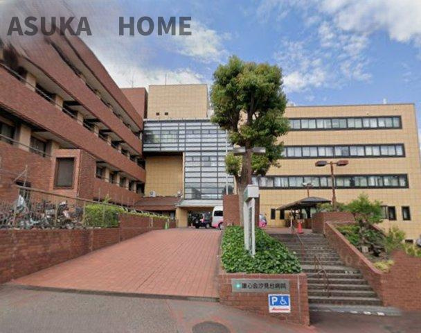 南区大岡4丁目戸建のその他|康心会汐見台病院が１５００ｍにございます。