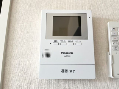 【セキュリティ】 | アジュール