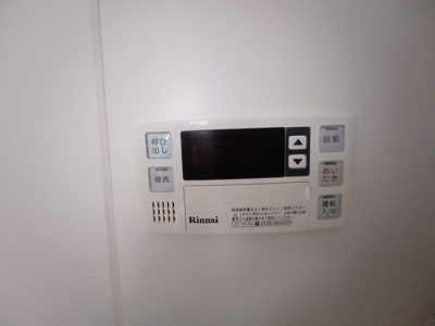 【設備】 | パレス梨花