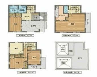 城東区東中浜８丁目　中古戸建の画像