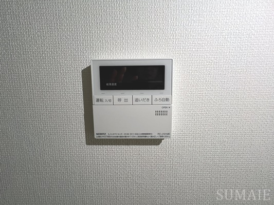 リブリ・ゆうやⅥの設備|追い炊き機能です