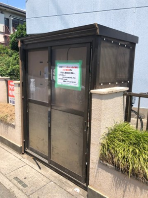 【その他共用部分】 | クイーンズヒル | 敷地内ごみ置き場