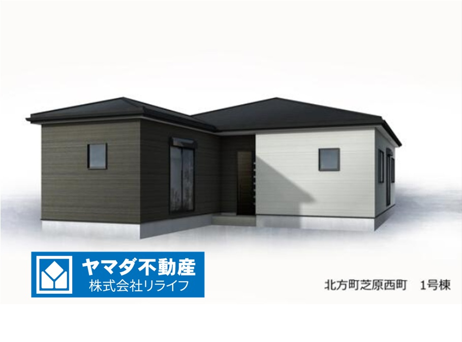 リーブルガーデン　本巣郡北方町芝原西町1丁目　全1区画分譲　平屋建て