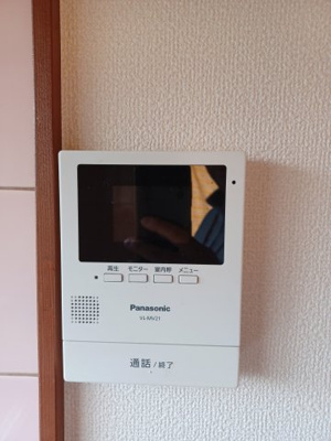 【セキュリティ】 | ブルーアイ羽尾
