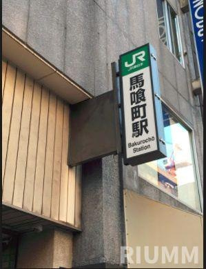 【展望】 | シティハイツ日本橋