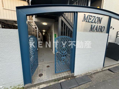 【エントランス】 | MEZON　MAHO | ゆとりのあるエントランスです