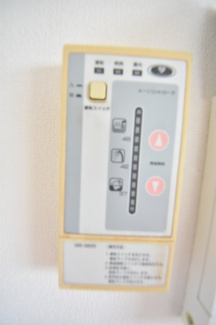 【その他】 | リバーサイド明光