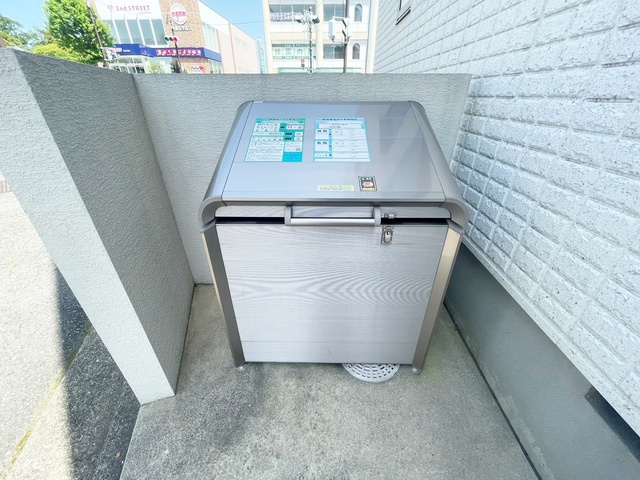 モンテベルデのその他共用部分