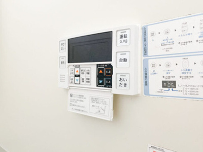 【設備】 | エクセルグランデ | 別部屋写真