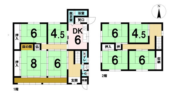 中古戸建　小津町