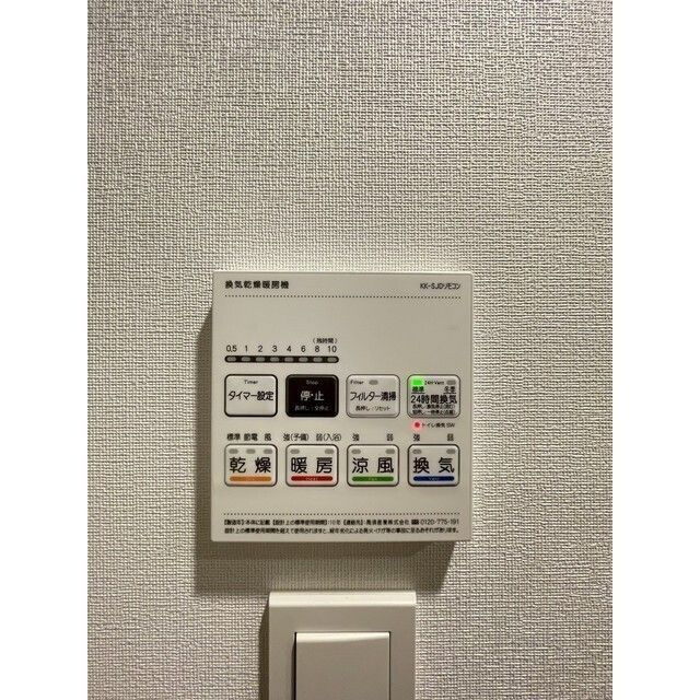 スタイリオ蒲田ＷＥＳＴの設備