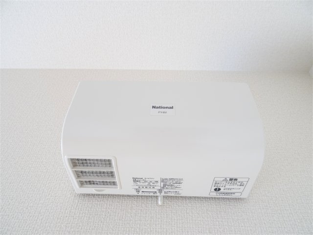 平野コーポ2の設備|空気清浄機