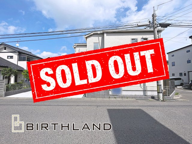新築戸建・新築建売　郡山市台新一丁目　大成小・第一中の外観|おかげさまでご成約致しました
