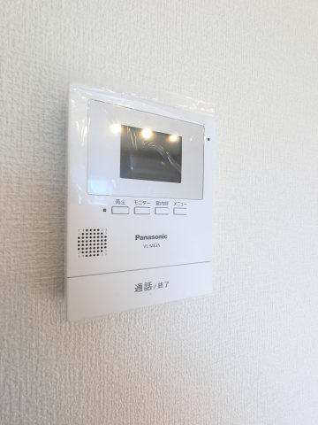 【セキュリティ】